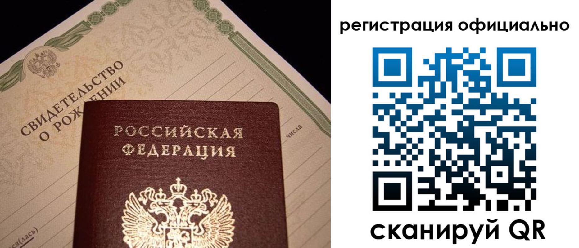 форма 3 в Кашире